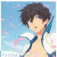 ڤŲʡ۱ǲ ϥԡ! Free! Starting Days ꥸʥ ɥȥå Pure Blue ScenesCD  CDۥ᡼ز ̵:: 󥿥