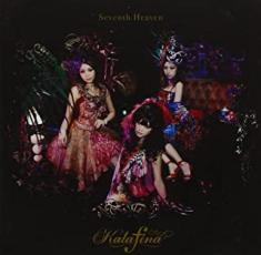 【ご奉仕価格】Seventh Heaven 通常盤【CD、音楽 中古 CD】メール便可 ケース無:: レンタル落ち