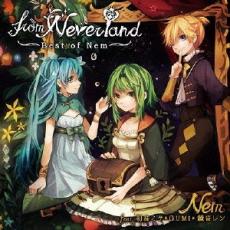 from Neverland Best of Nem【CD、音楽 中古 CD】メール便可 ケース無:: レンタル落ち