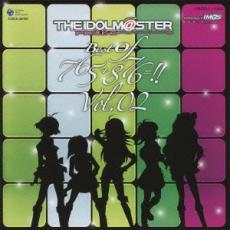 【ご奉仕価格】THE IDOLM@STER BEST OF 765+876=!! VOL.02 通常盤【CD、音楽 中古 CD】メール便可 ケース無:: レンタル落ち