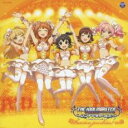 THE IDOLM@STER CINDERELLA MASTER Passion jewelries! 001【CD、音楽 中古 CD】メール便可 ケース無::...
