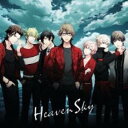 うたの☆プリンスさまっ♪ HEAVEN SKY エピソードCD【CD、音楽 中古 CD】メール便可 ケース無:: レンタル落ち