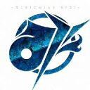 【売り尽くし】み GLUTAMINE BEST 通常盤【CD、音楽 中古 CD】メール便可 ケース無:: レンタル落ち