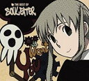 【ご奉仕価格】ソウルイーター THE BEST OF SOUL EATER CD DVD 期間限定生産盤【CD 音楽 中古 CD】ケース無:: レンタル落ち