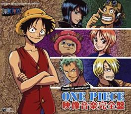 ワンピース 映像音楽完全盤 ONE PIECE BGM コレクション 3CD【CD、音楽 中古 CD】メール便可 ケース無:: レンタル落ち