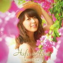 Hafa Adai 通常盤【CD、音楽 中古 CD】メール便可 ケース無:: レンタル落ち