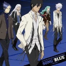 家庭教師ヒットマンREBORN! キャラクターアルバム SONG BLUE rivale【CD、音楽 中古 CD】メール便可 ケース無:: レンタル落ち