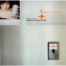 【ご奉仕価格】Hotchpotch シングルコレクション プラス ハチポチ【CD、音楽 中古 CD】メール便可 ケース無:: レンタル落ち