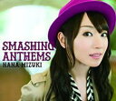 【ご奉仕価格】SMASHING ANTHEMS 通常盤【CD、音楽 中古 CD】メール便可 ケース無:: レンタル落ち