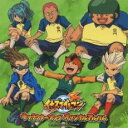 イナズマイレブン キャラクターソング オリジナルアルバム【CD、音楽 中古 CD】メール便可 ケース無:: レンタル落ち