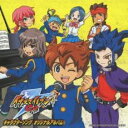 イナズマイレブン GO キャラクターソング オリジナルアルバム【CD、音楽 中古 CD】メール便可 ケース無:: レンタル落ち