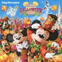 【ご奉仕価格】東京ディズニーランド ディズニー・ハロウィーン 2013【CD、音楽 中古 CD】メール便可 ケース無:: レンタル落ち