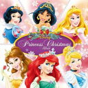 ディズニー・プリンセス・クリスマス・アルバム【CD、音楽 中古 CD】メール便可 ケース無:: レンタル落ち