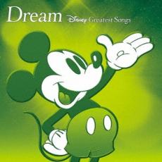 Dream Disney Greatest Songs ドリーム ディズニー グレイテスト ソングス アニメーション版【CD、音楽 中古 CD】メール便可 ケース無:: レンタル落ち