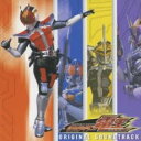 【ご奉仕価格】仮面ライダー電王 オリジナル サウンドトラック【CD、音楽 中古 CD】メール便可 ケ ...