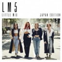 「売り尽くし」LM5 ジャパン・エディション【CD、音楽 中古 CD】メール便可 ケース無:: レンタル落ち