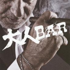 【ご奉仕価格】大人BAR【CD、音楽 中古 CD】メール便可 ケース無:: レンタル落ち