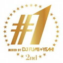 【ご奉仕価格】ワン セカンド ♯1 2nd mixed by DJ FUMI★YEAH!【CD、音楽 中古 CD】メール便可 ケース無:: レンタル落ち