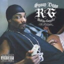 【ご奉仕価格】R & G リズム & ギャングスタ ザ・マスターピース【CD、音楽 中古 CD】メール便可 ケース無:: レンタル落ち