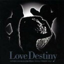 【ご奉仕価格】マシュー ノウルズ アンド ミュージック ワールド プレゼント vol.1 ラヴ・デスティニー【CD、音楽 中古 CD】メール便可 ケース無:: ...