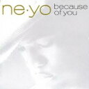 【ご奉仕価格】ビコーズ・オブ・ユー 期間限定特別価格盤【CD、音楽 中古 CD】メール便可 ケース無:: レンタル落ち