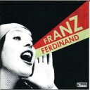 【ご奉仕価格】ユー・クッド・ハヴ・イット・ソー・マッチ・ベター 通常価格盤【CD、音楽 中古 CD】メール便可 ケース無:: レンタル落ち