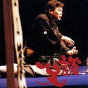 薄型テレビ70%off 2CD【CD、音楽 中古 CD】メール便可 ケース無:: レンタル落ち