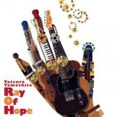 Ray Of Hope 通常盤【中古 CD】メール便可 ケース無:: レンタル落ち