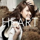 「売り尽くし」HEART【CD、音楽 中古 CD】メール便可 ケース無:: レンタル落ち