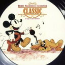 【ご奉仕価格】Disney Masterpiece Collection CLASSIC arranged by DAVID MATTHEWS ディズニー・マス...