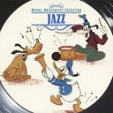 【ご奉仕価格】ディズニー・マスターピース・コレクション ジャズ【CD、音楽 中古 CD】メール便可 ケース無:: レンタル落ち