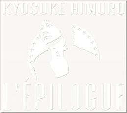 【ご奉仕価格】L’EPILOGUE 初回生産限定盤 3CD【CD、音楽 中古 CD】ケース無:: レンタル落ち