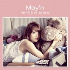 「売り尽くし」PEACE of SMILE 通常盤【CD、音楽 中古 CD】メール便可 ケース無:: レンタル落ち