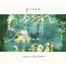 【売り尽くし】green【CD、音楽 中古 