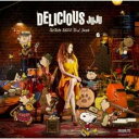 DELICIOUS JUJU’s JAZZ 3rd Dish【CD、音楽 中古 CD】メール便可 ケース無:: レンタル落ち