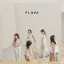 【ご奉仕価格】FLAVA 通常盤 2CD【CD 音楽 中古 CD】メール便可 ケース無:: レンタル落ち