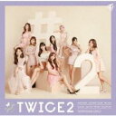 TWICE2 通常盤【CD 音楽 中古 CD】メール便可 ケース無:: レンタル落ち