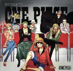 ONE PIECE ワンピース 20th Anniversary BEST ALBUM 通常版 3CD【CD、音楽 中古 CD】メール便可 ケース無:: レンタル落ち