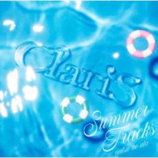 【ご奉仕価格】SUMMER TRACKS 夏のうた 通常盤【CD、音楽 中古 CD】メール便可 ケース無:: レンタル落ち