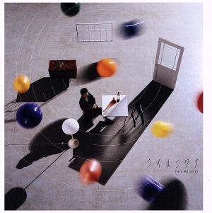 コペルニクス 通常盤【CD、音楽 中古 CD】メール便可 ケース無:: レンタル落ち