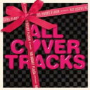 NO DOUBT FLASH presents ALL COVER TRACKS【CD、音楽 中古 CD】メール便可 ケース無:: レンタル落ち