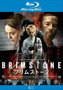 ブリムストーン ブルーレイディスク【洋画 中古 Blu-ray】メール便可 ケース無:: レンタル落ち