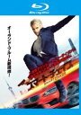 スマート・チェイス ブルーレイディスク【洋画 中古 Blu-ray】メール便可 ケース無:: レンタル落ち