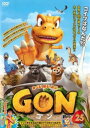 GON ゴン 25(第45話)【アニメ 中古 DVD】メール便可 ケース無:: レンタル落ち