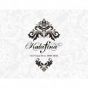 Kalafina All Time Best 2008-2018 通常盤 3CD【CD、音楽 中古 CD】メール便可 ケース無:: レンタル落ち