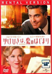 かけひきは、恋のはじまり【洋画 中古 DVD】メール便可 ケース無:: レンタル落ち