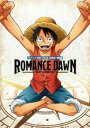 【バーゲンセール】ONE PIECE ワンピース ROMANCE DAWN【アニメ 中古 DVD】メール便可 ケース無:: レンタル落ち