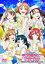 ڤŲʡۥ֥饤!󥷥㥤!!The School Idol Movie Over the Rainbowڥ˥  DVDۥ᡼ز 󥿥