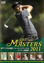 「売り尽くし」THE MASTERS 2011 南アフリカの新星 シャール・シュワーツェル メジャー初制覇【スポーツ 中古 DVD】メール便可 ケース無:: レ...
