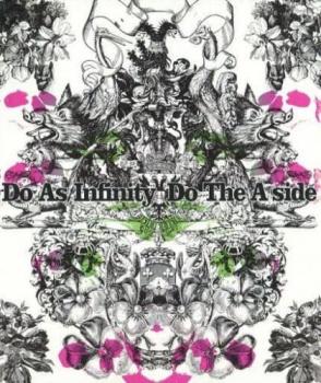 Do The A-side 2CD【CD、音楽 中古 CD】メール便可 ケース無:: レンタル落ち